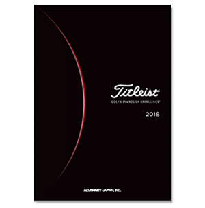タイトリスト 2018年 製品カタログ