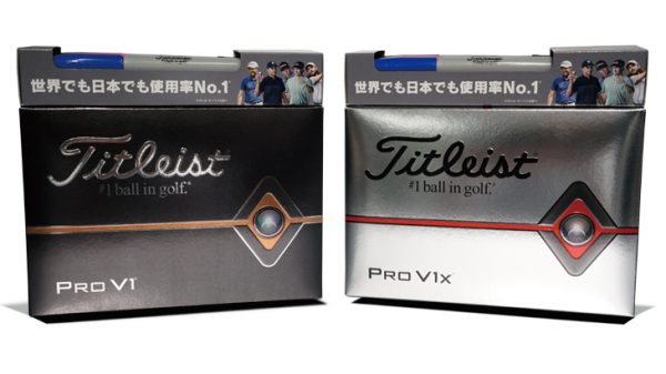 Pro V1 and Pro V1x