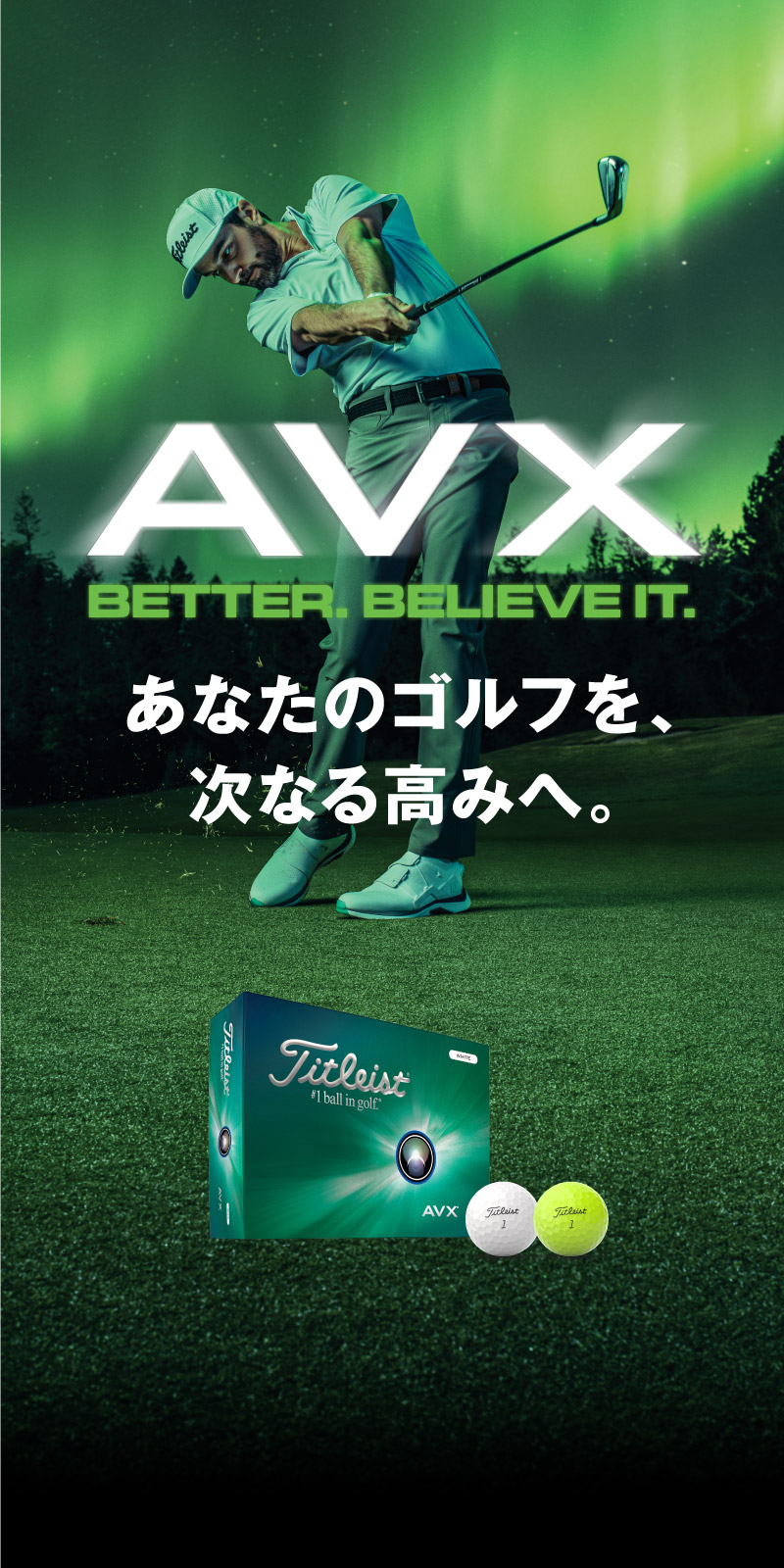 AVX Better. Believe it.