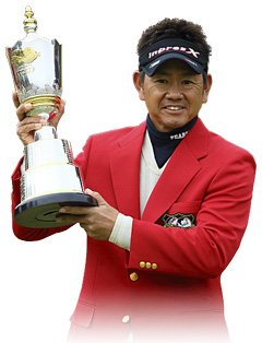 藤田寛之プロ 藤田寛之プロ
