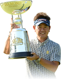 藤田寛之プロ 藤田寛之プロ