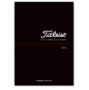 タイトリスト 2015年 製品カタログ