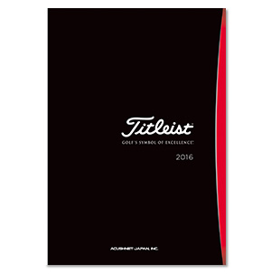 タイトリスト 2016年 製品カタログ